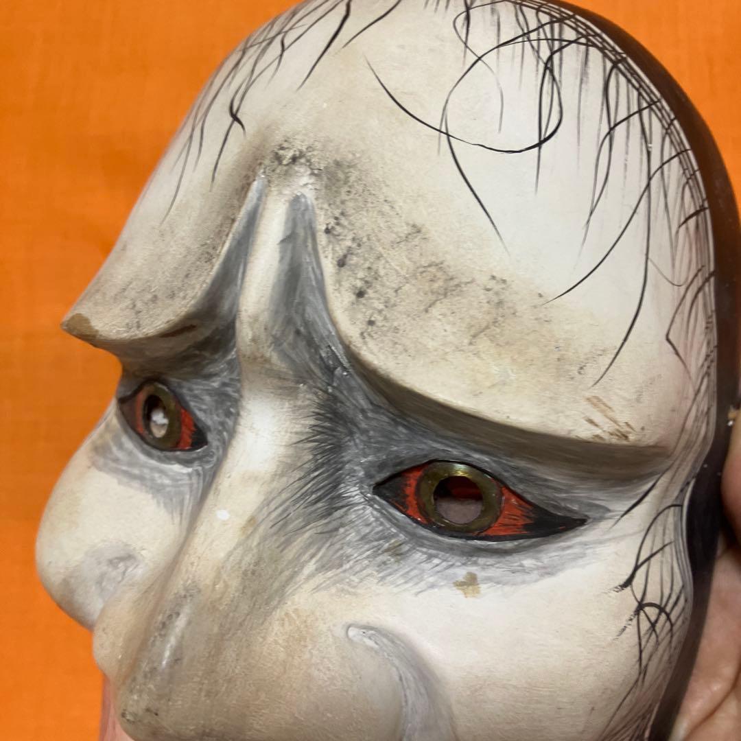 能面　橋姫　木彫り　手彫り