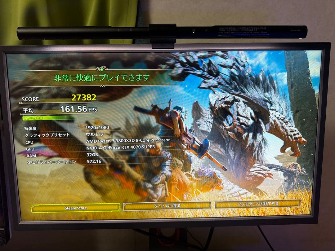 GeForce RTX 4070SUPER　玄人志向