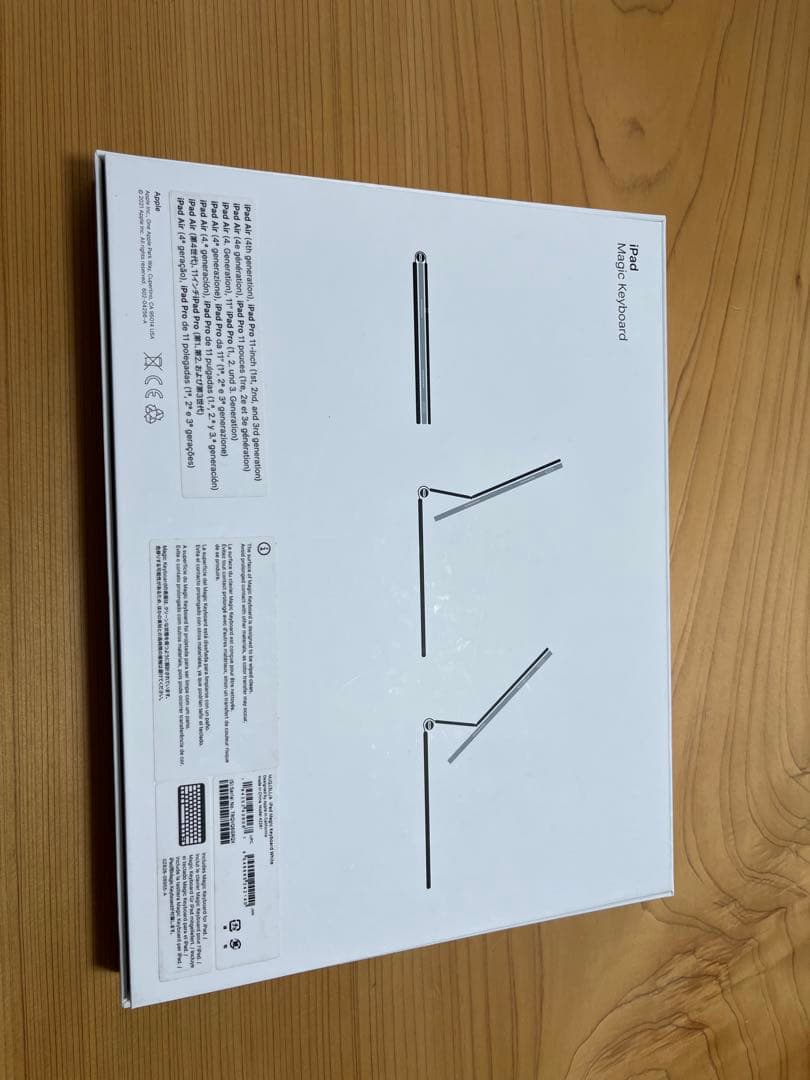 iPad Magic Keyboard US配列 11インチ MJQJ3LL/A