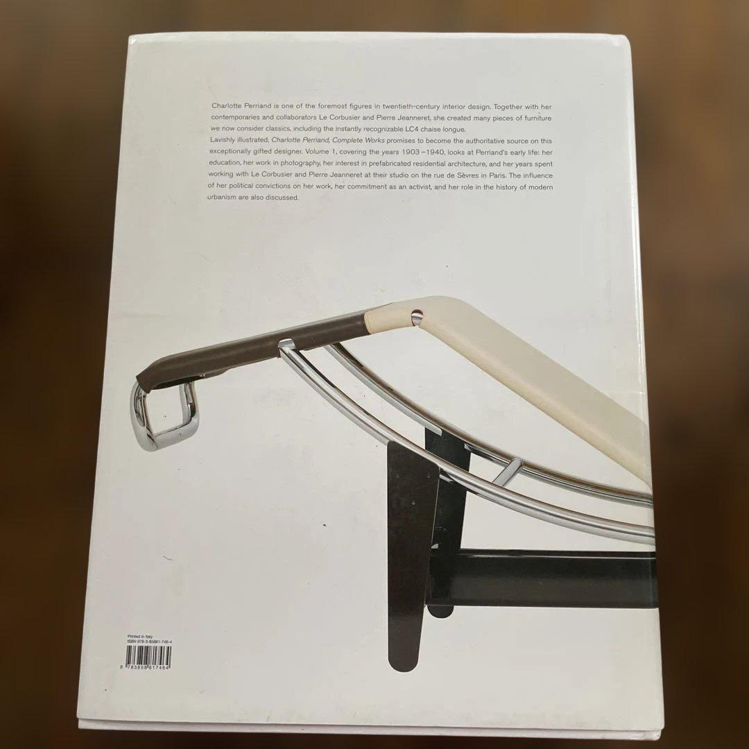 アート・デザイン・音楽 Charlotte Perriand Complete Works vol.1