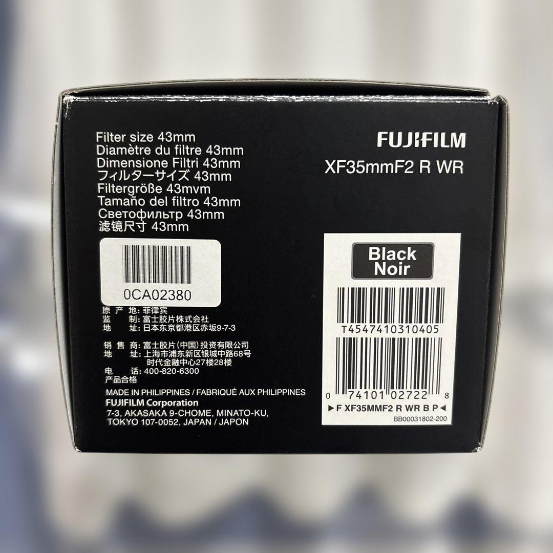 レンズ(単焦点) XF35mmF2 R WR