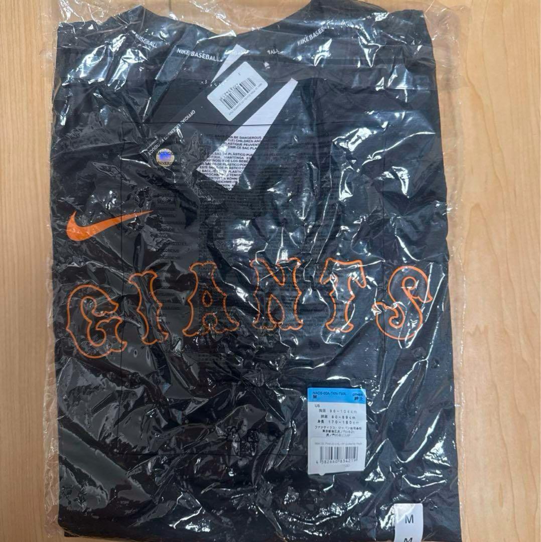 も*ん様 読売ジャイアンツ　オーセンティック　練習着