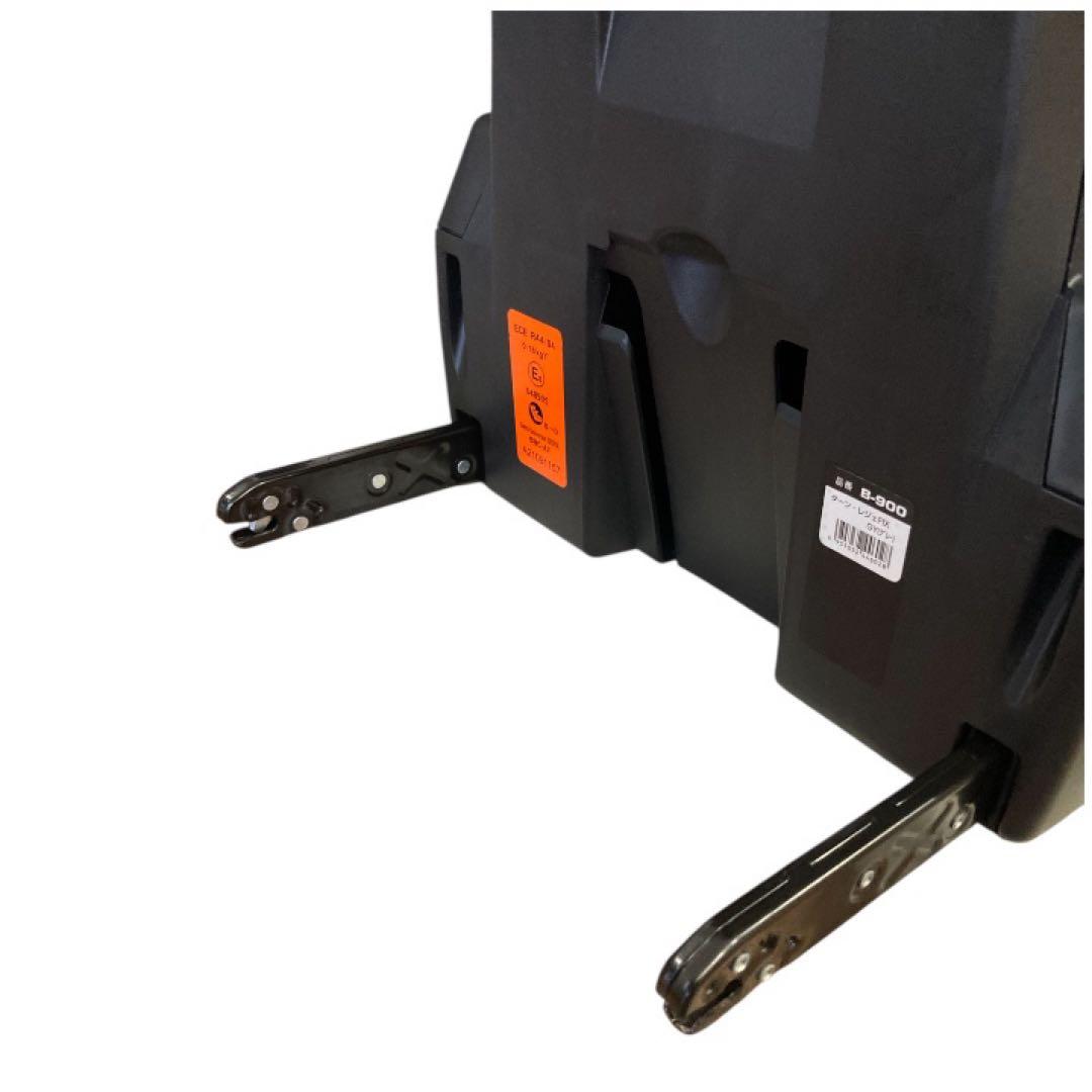【美品】マムズキャリー ISOFIX B-900 ターン・レジェFIX 黒グレー