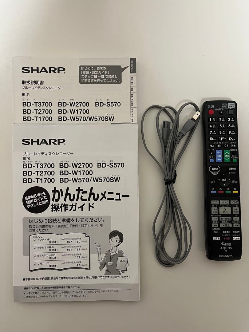 ⭐︎SHARP シャープ AQUOS Blu−rayレコーダー BD-T1700⭐︎
