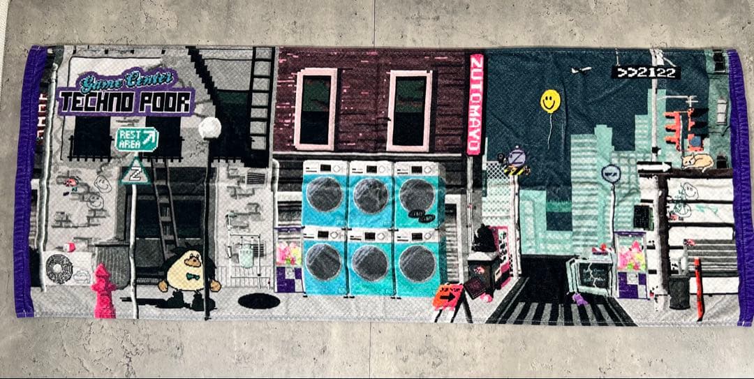 ずっと真夜中でいいに　CD グッズセット　衣類　帽子　タオル