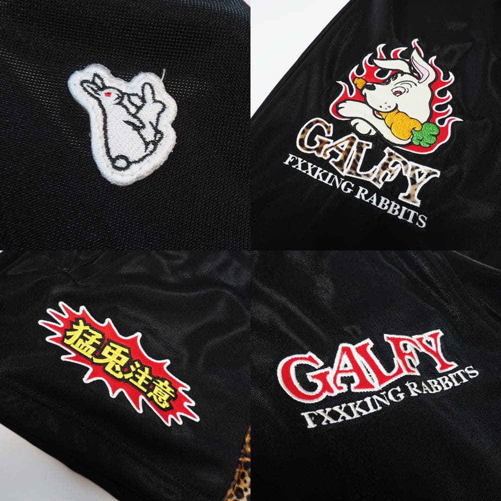 タグ付き未使用 GALFY × #FR2 Jersey Setup FRG011