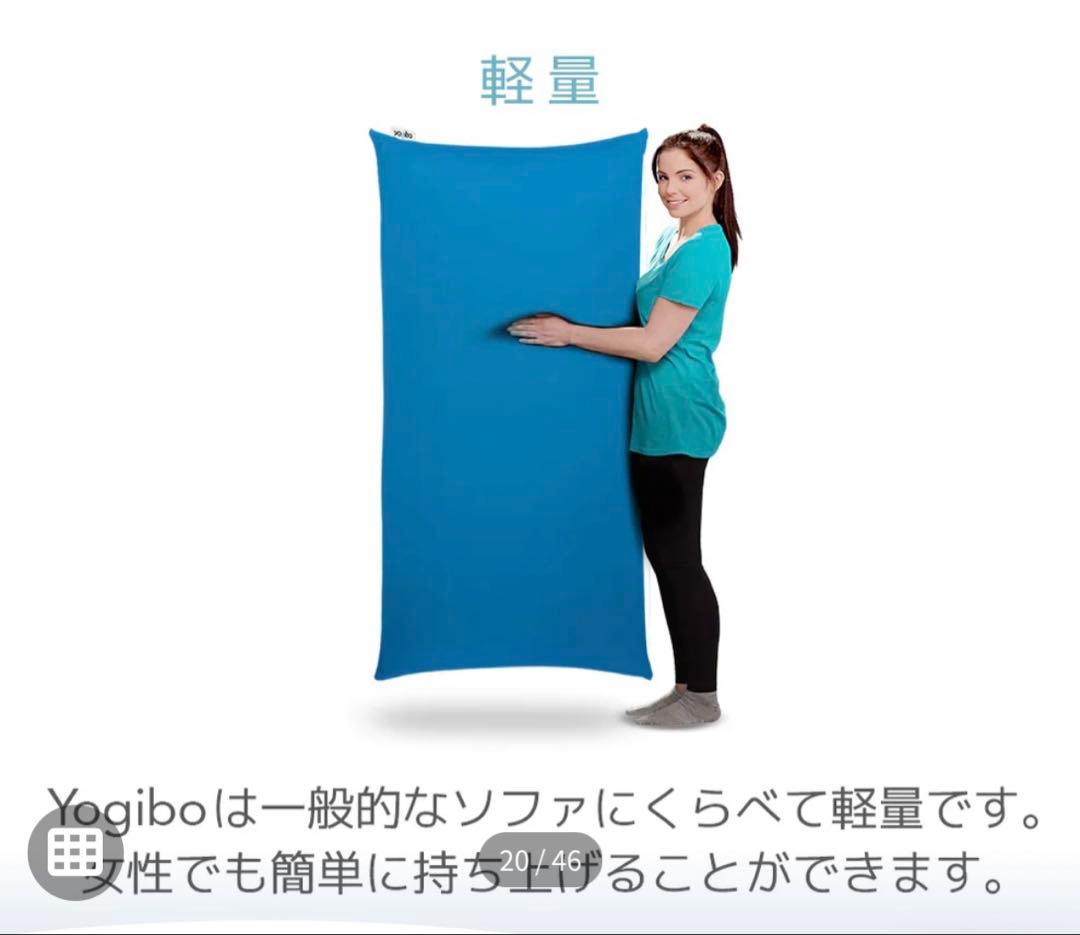 Yogibo Max ヨギボーマックス ライムグリーン