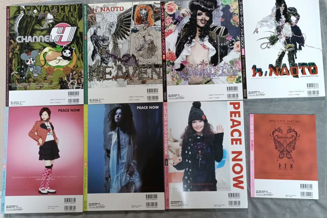 ゴシック・ロリータ&パンク ブランドBOOK まとめ売り ROCOCO別冊