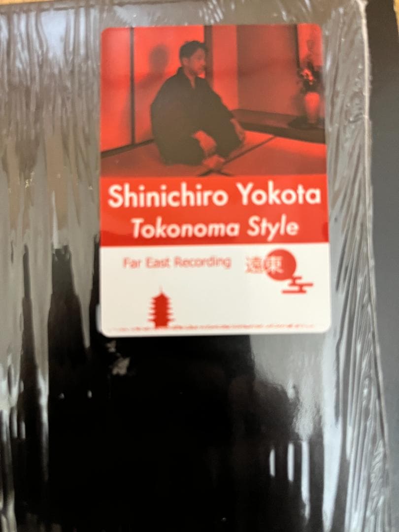邦楽 2LP Shinichiro Yokota Tokonoma Style