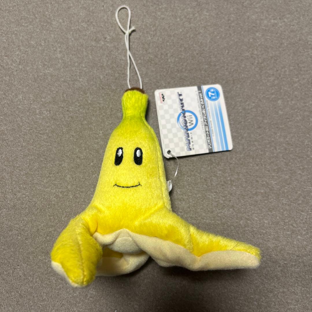 マリオカートwii アイテムぬいぐるみ バナナ