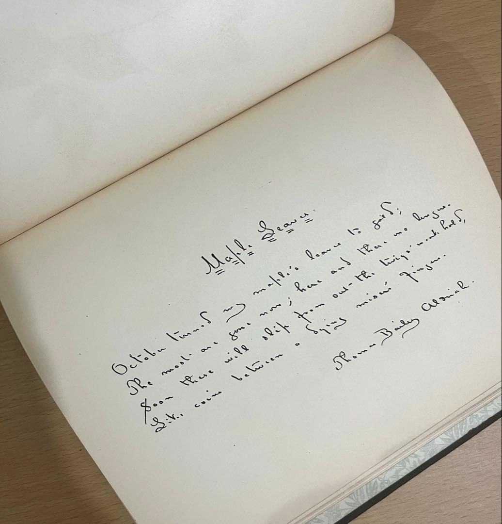 NO.322古書 アンティーク洋書 絵本 ビクトリアン 詩集 ボタニカルアート