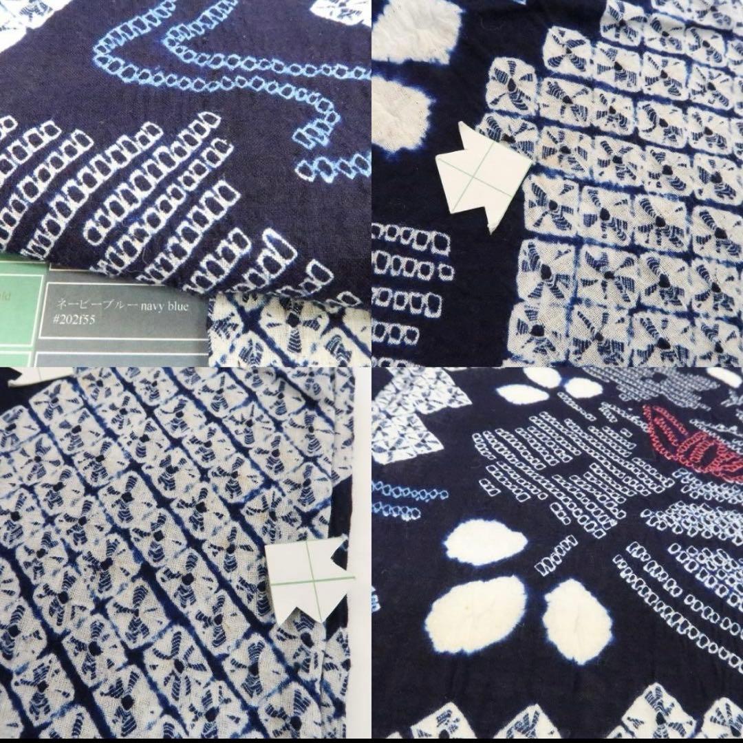 洗える夏着物 綿『ネイビーブルー×葉』トールサイズ 有松鳴海絞り 浴衣