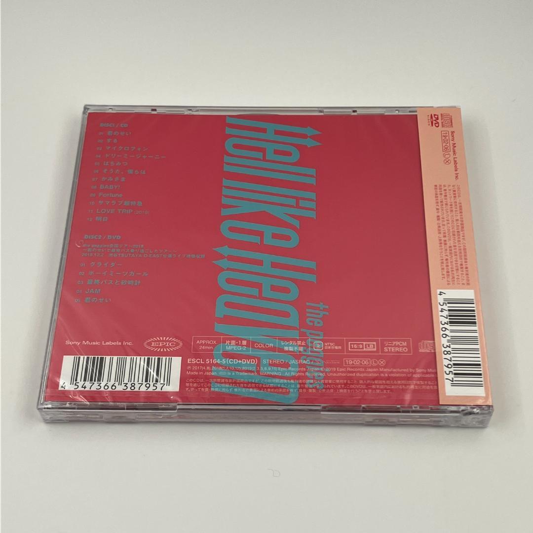 新品未開封 the peggies Hell like Heaven 初回限定盤