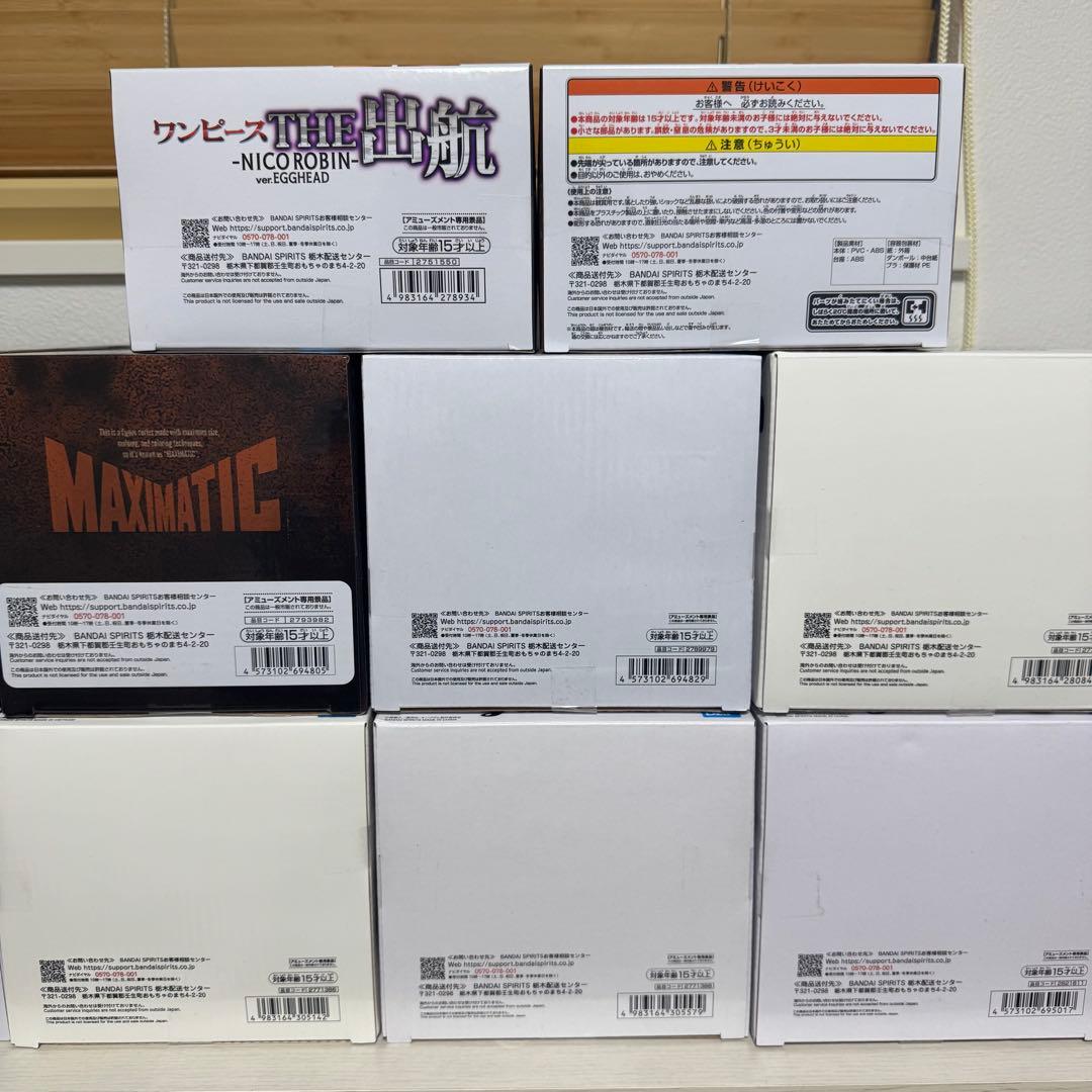 呪術廻戦／キングダム 刃牙 他 ジャンプ系 プライズフィギュア12体セット