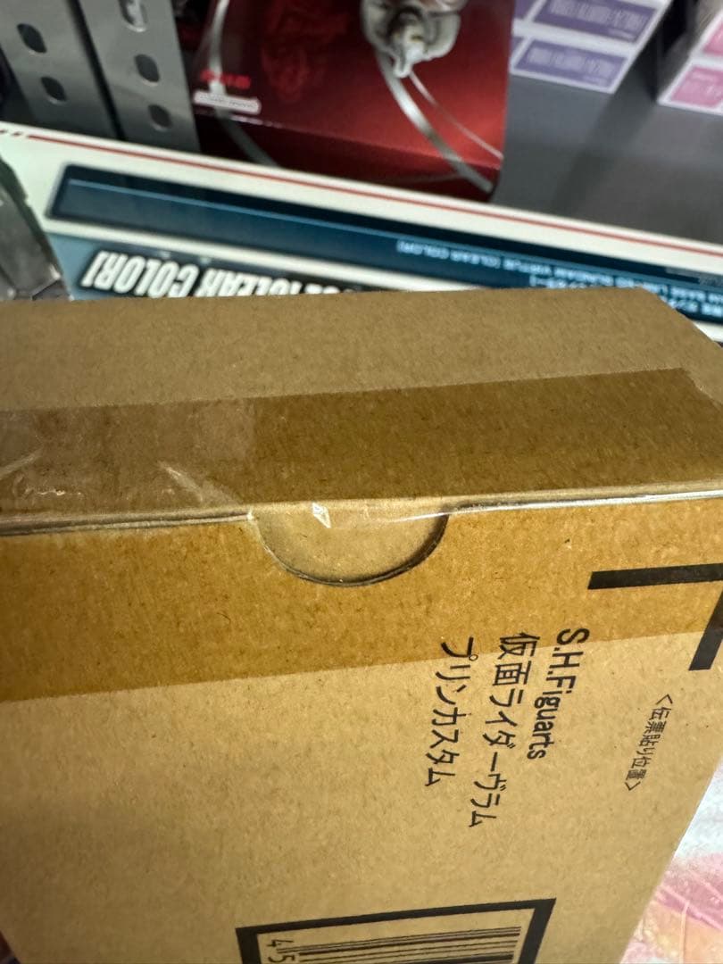 S.H.Figuarts 仮面ライダーヴラム プリンカスタム SHF