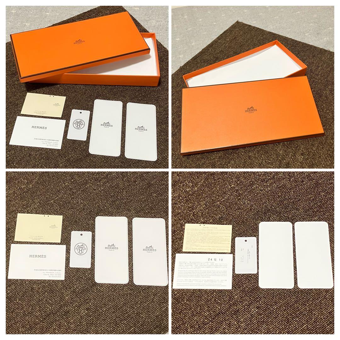 未使用タグ付き！エルメス［24年購入品］手袋　ヘヴン　シェーヌダンクル　カシミヤ