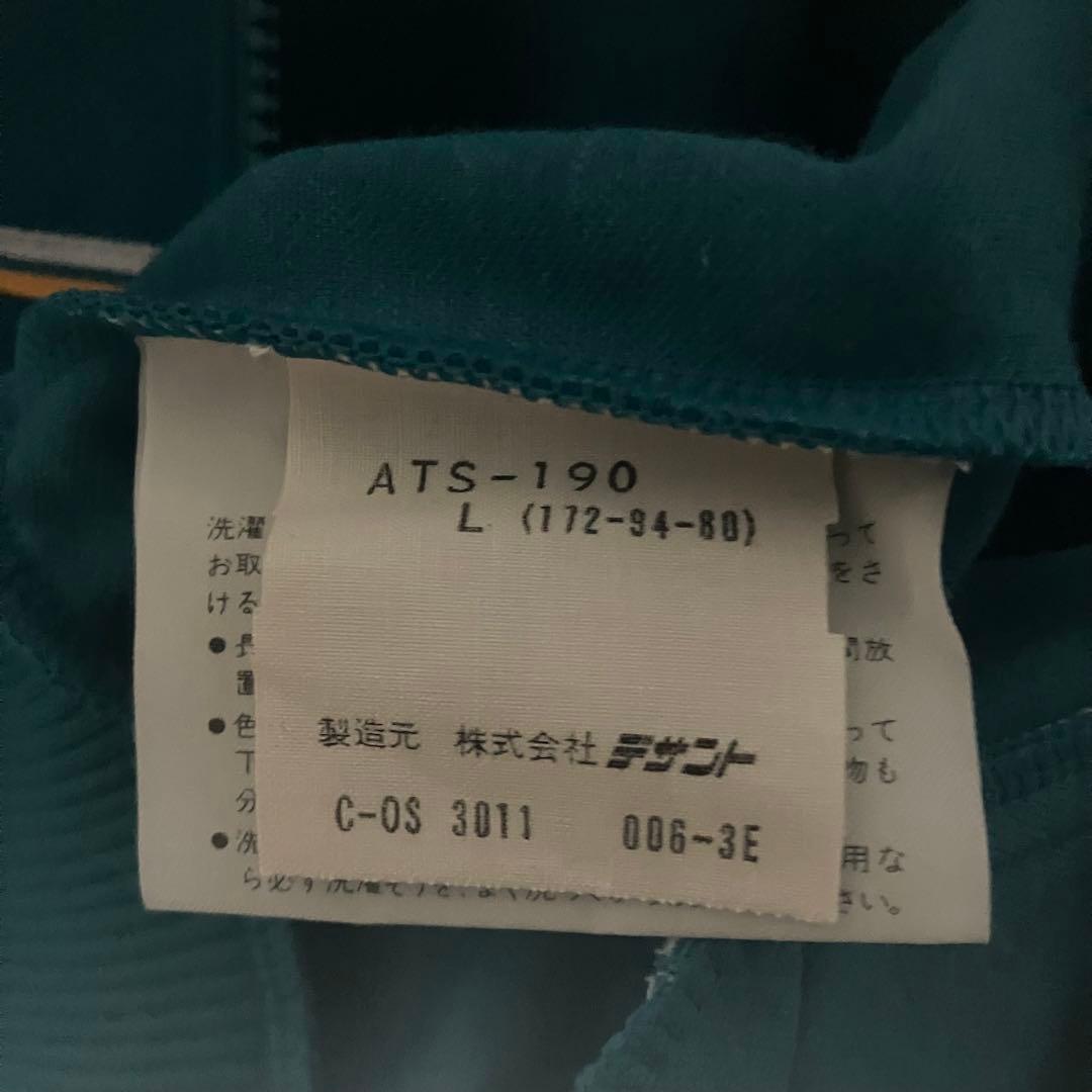 ひ*し様 新品【アユニD着用】70s 80s adidas 西ドイツ デサント