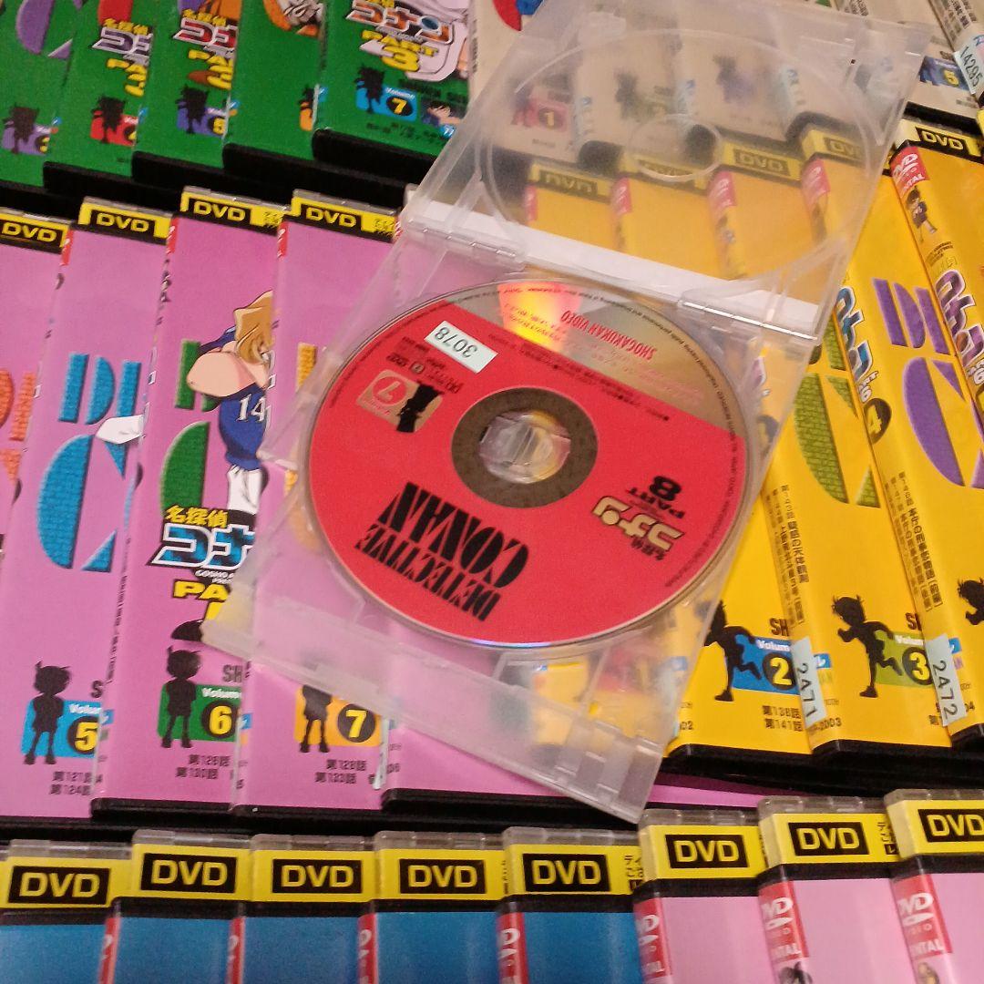 アニメ　DVD　名探偵コナン　PART1～PART8　59本セット