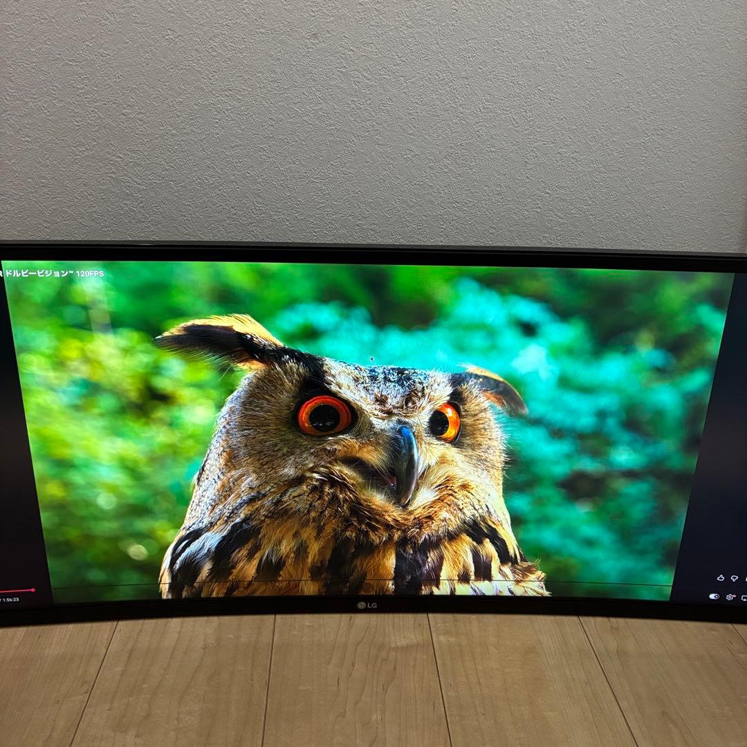 34インチ 144Hz ウルトラワイドモニター 34UC70GA-B