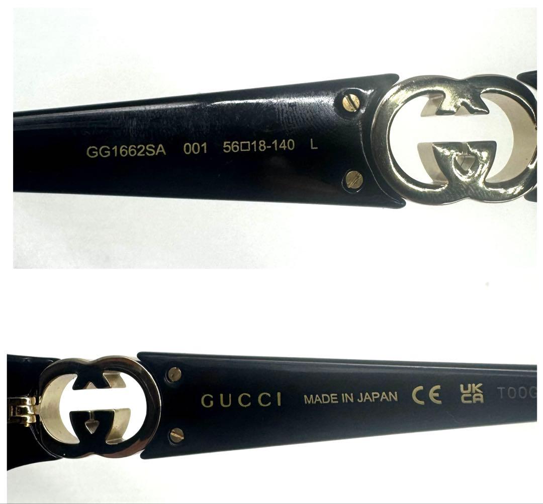 GUCCIグッチ オーバル サングラス GG柄 ゴールド 男女兼用