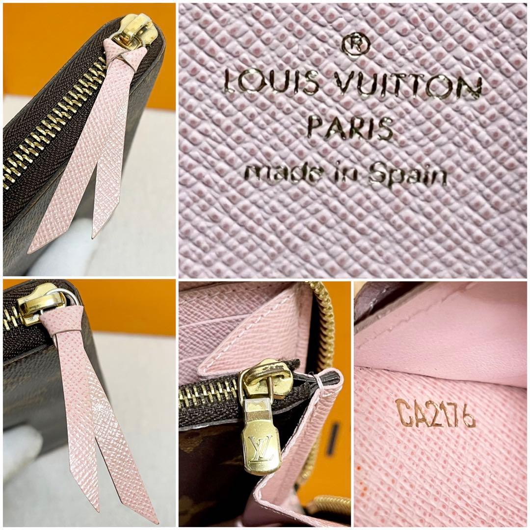 ルイヴィトン　モノグラム　クレマンス　長財布