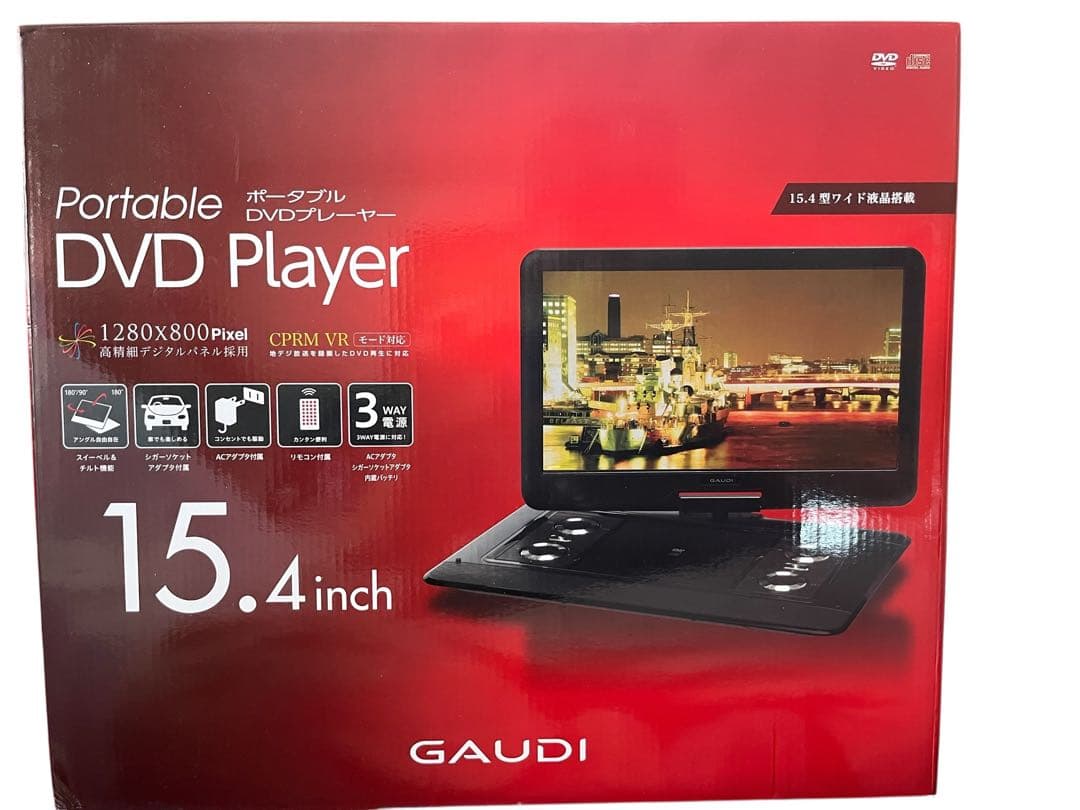 GAUDI ポータブルDVDプレーヤー 15.4インチ