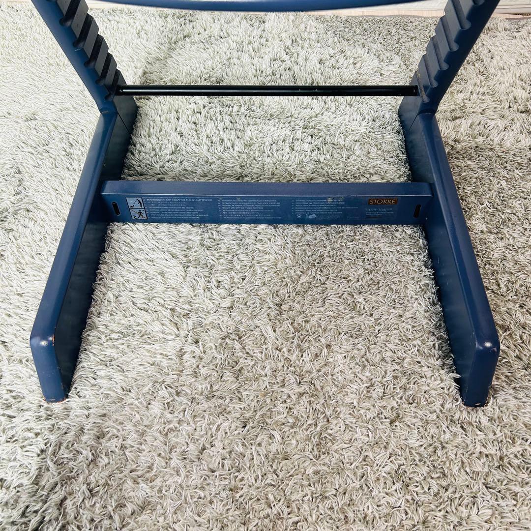 廃盤カラー　ストッケ　トリップトラップ　ダークブルー　ベビーセット付　S/N5