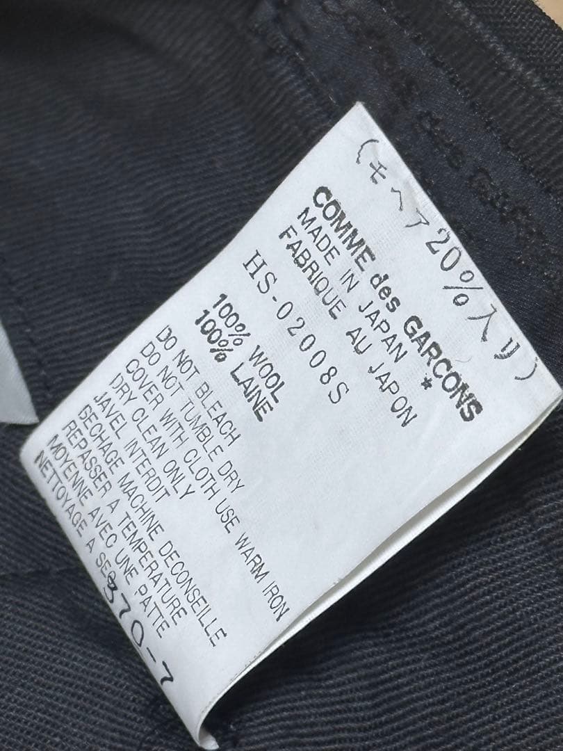 コムデギャルソンオム　セットアップシングルスーツ　メンズS 　ブラック
