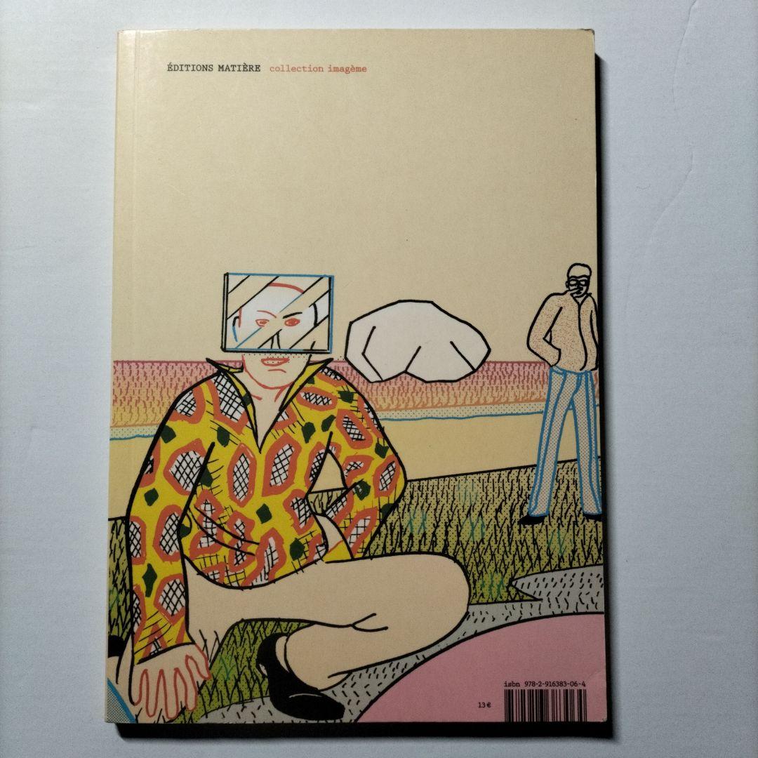 横山裕一　travaux　ニュー土木　フランス語版