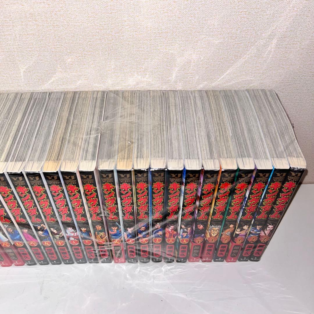 キングダム 既刊全巻セット　1-76 + ガイドブック　2冊