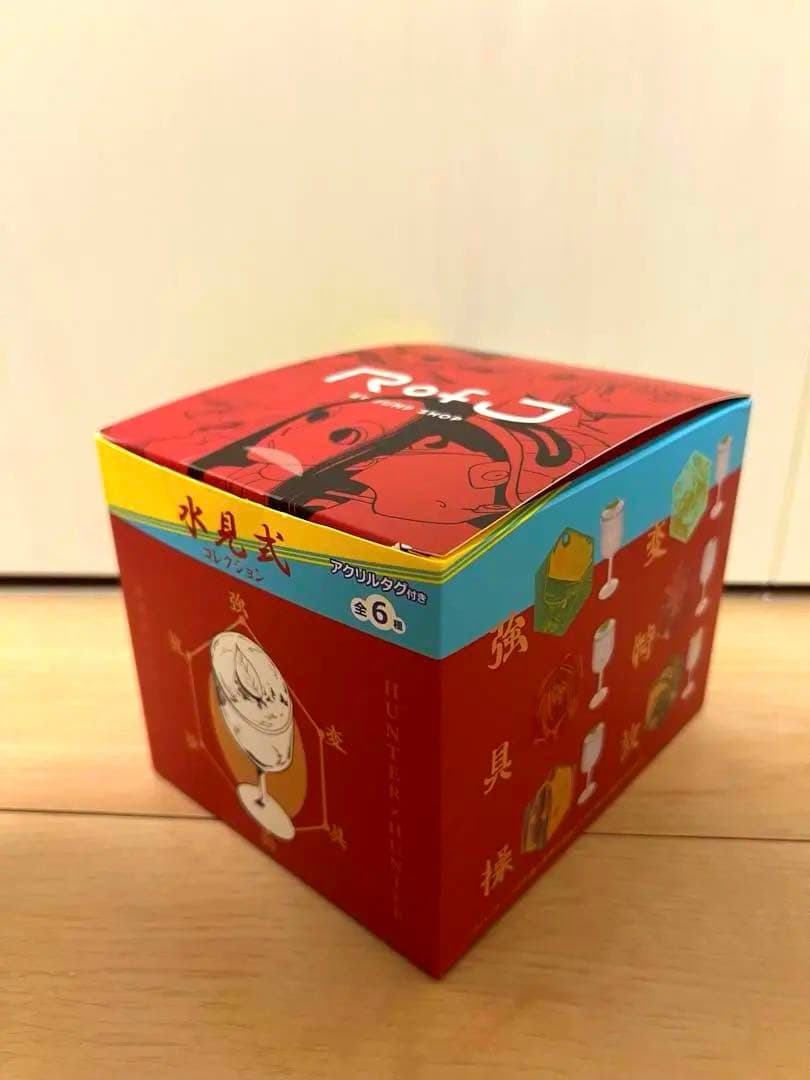 HUNTER×HUNTER　RofJ 水見式コレクション 1BOX 全6種