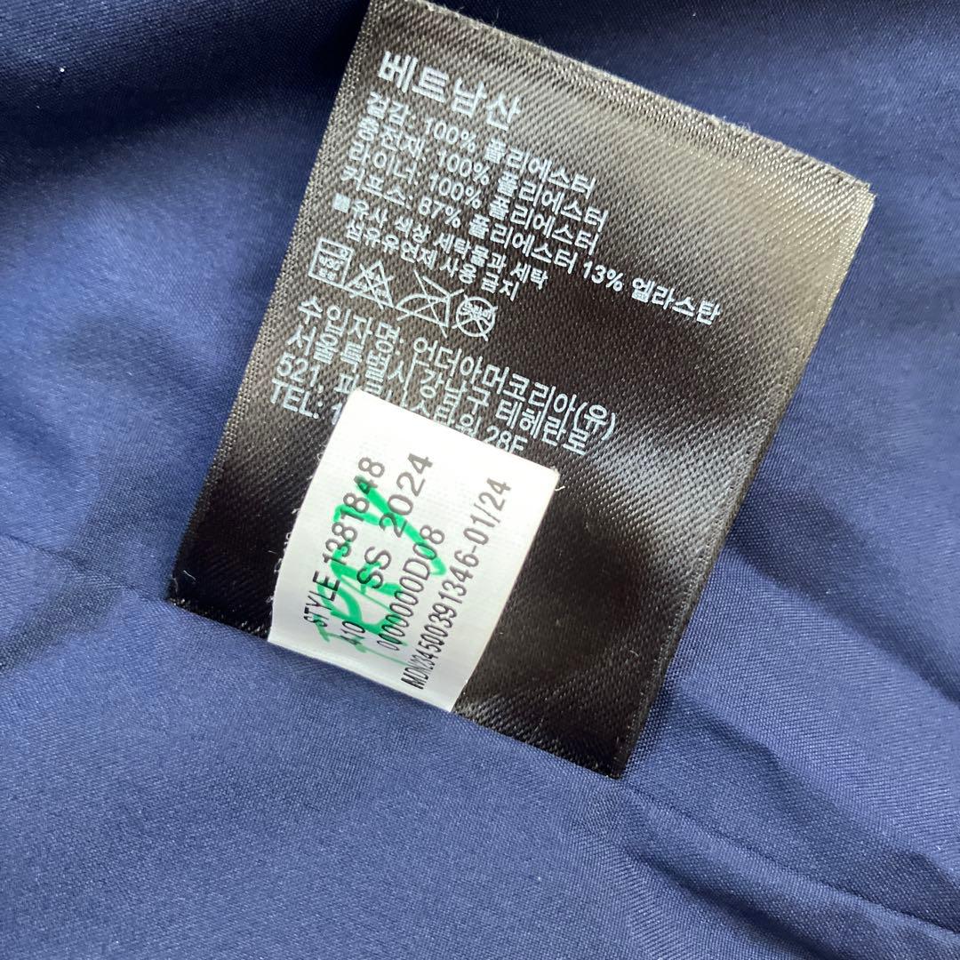 アンダーアーマー 【アランマーレ】インサーレティッドジャケット、ネイビー、L