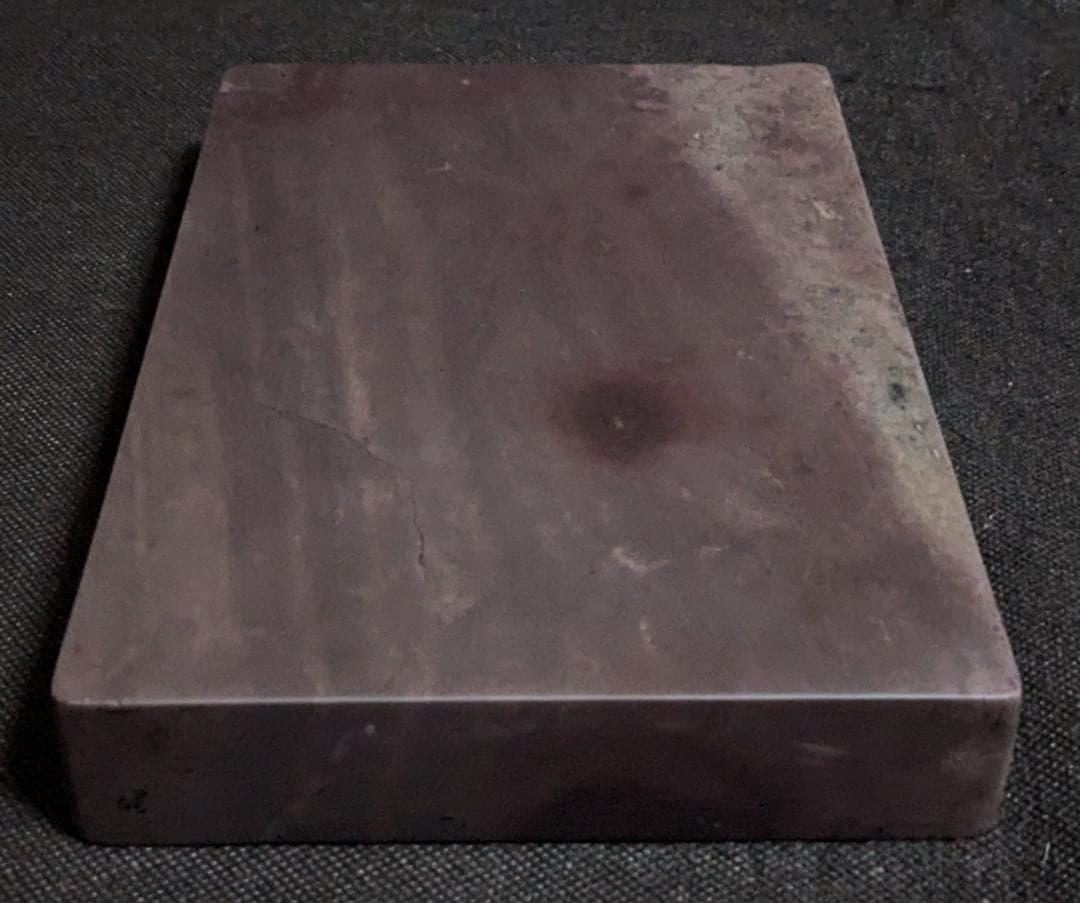 【端渓硯板　胭脂暈・蕉葉白・火捺・翡翠紋など】◆八吋◆上質箱◆旧麻子水巌坑美石