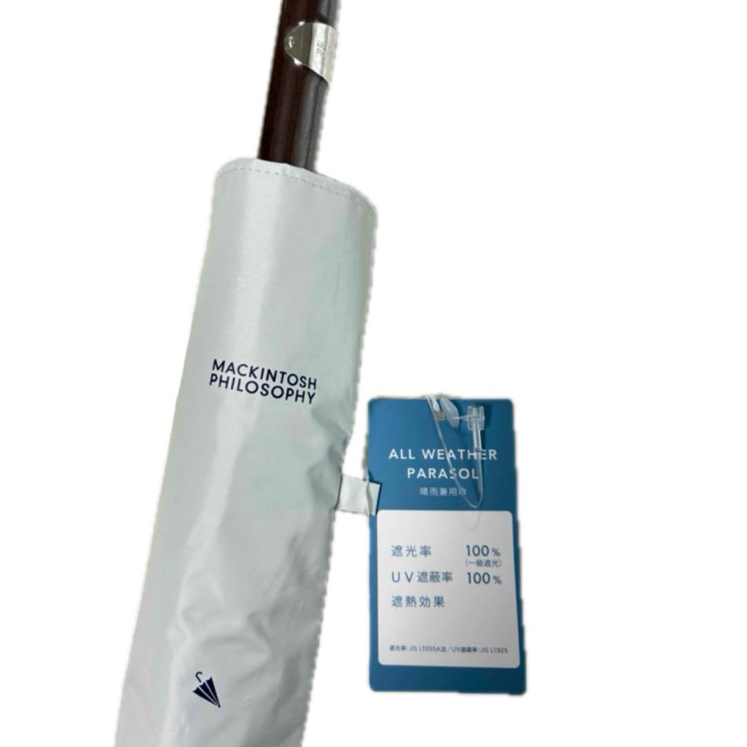 新品★MACKINTOSH マッキントッシュフィロソフィー　晴雨兼用 折り畳み傘