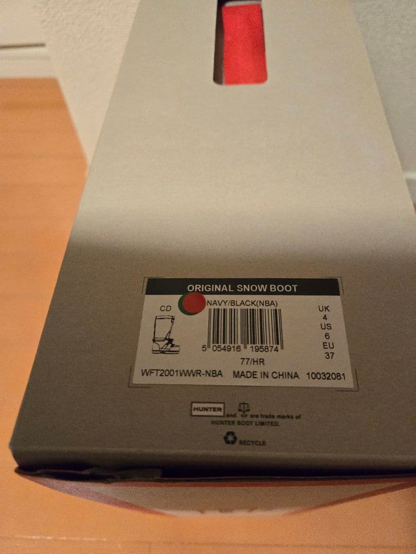 ハンター　スノーロングブーツ 　レディース　ネイビーブラック