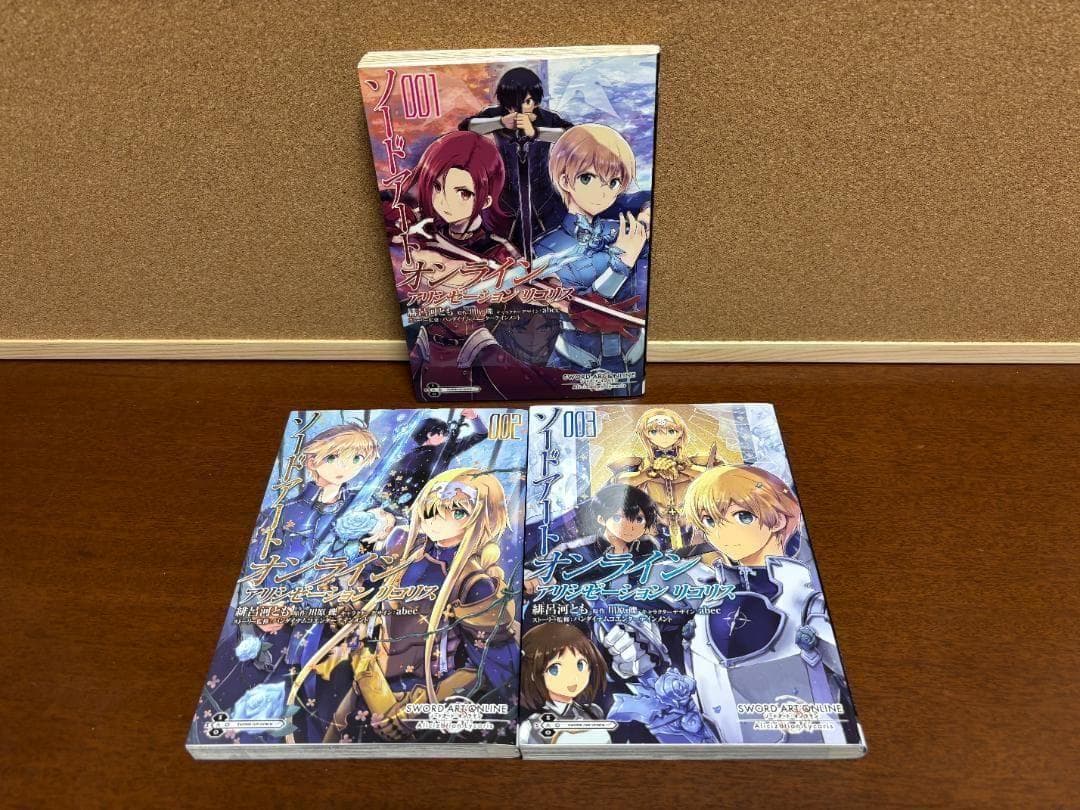 『ソードアートオンライン』本編、プログレッシブ、ほかＳＡＯ 計70冊