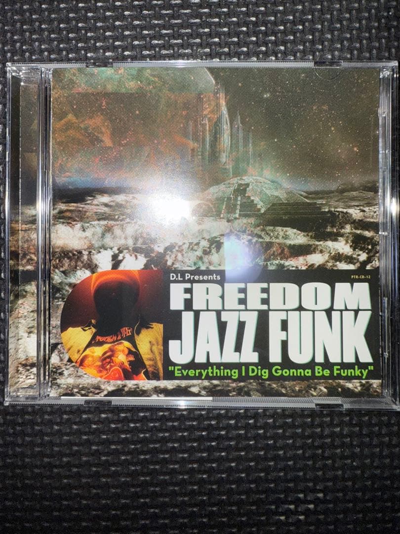 邦楽 D.L Presents FREEDOM JAZZ FUNK