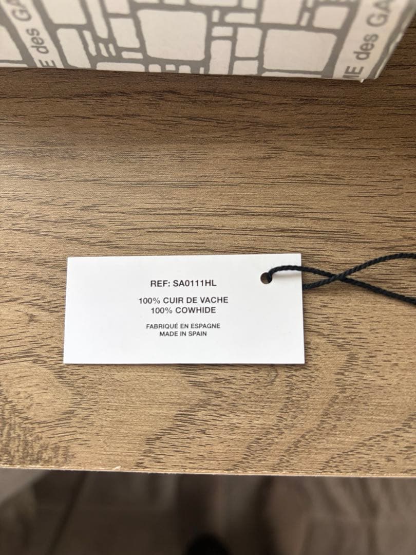 COMME des GARCONS HugoLogo 長財布SA0111HL