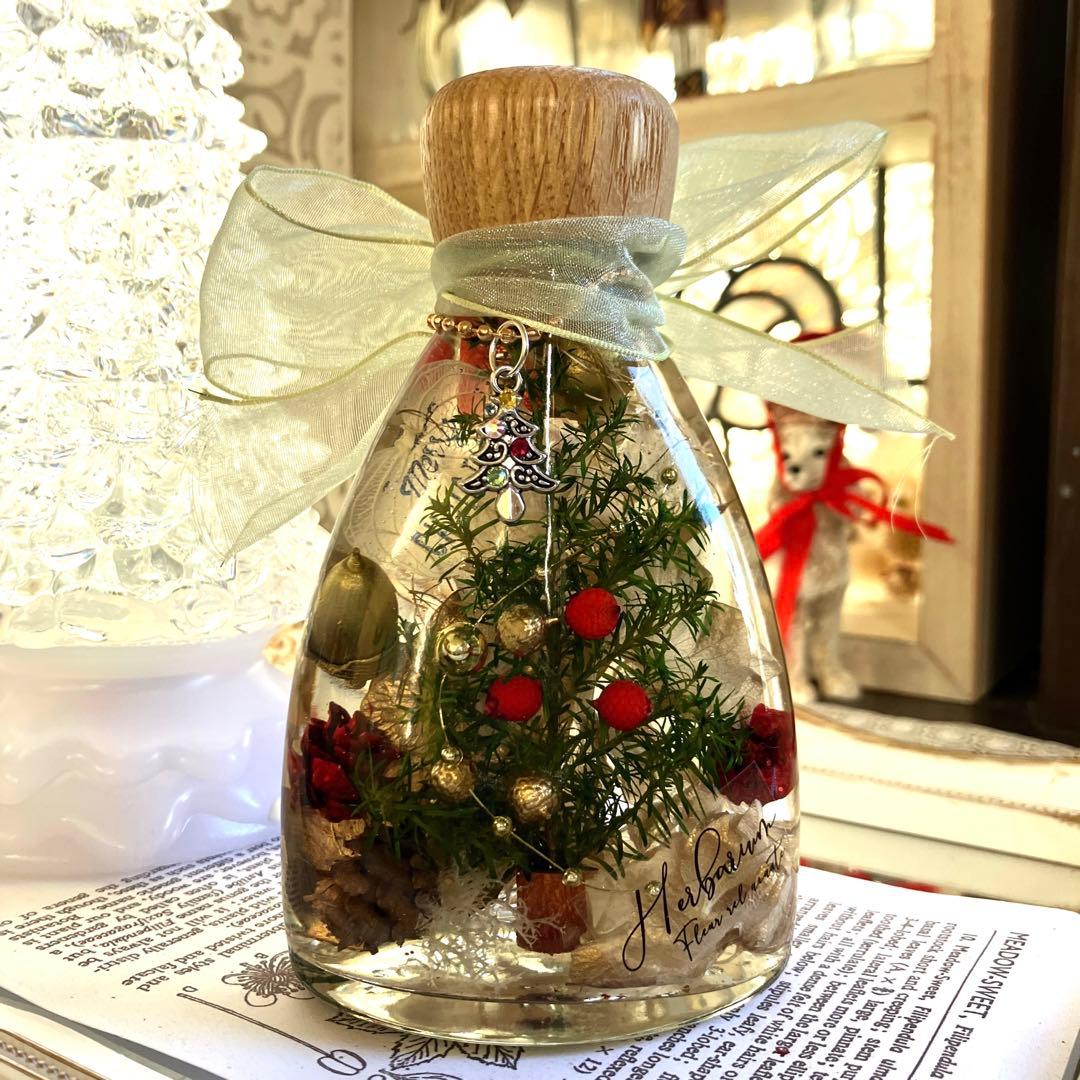 ◆ハーバリウム　167　小さなmerry Christmas *.:。✿*゜¨