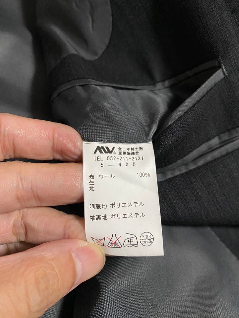 ピノの滝登りα様ご購入用　新品！未使用D'orHomme◆ドールオム◆メンズ