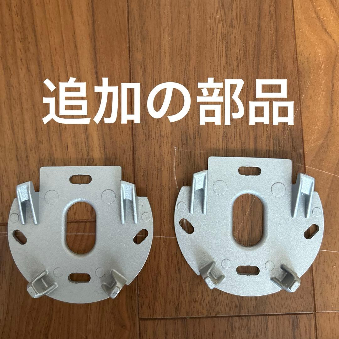 B&O三角スピーカーの壁面設置用台座