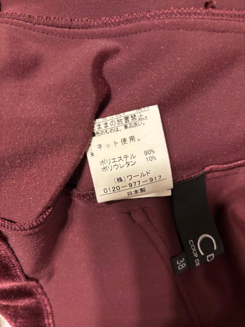 ダークコア gothic y2k ゴスロリ ベロアジャケット ワイン グランジ