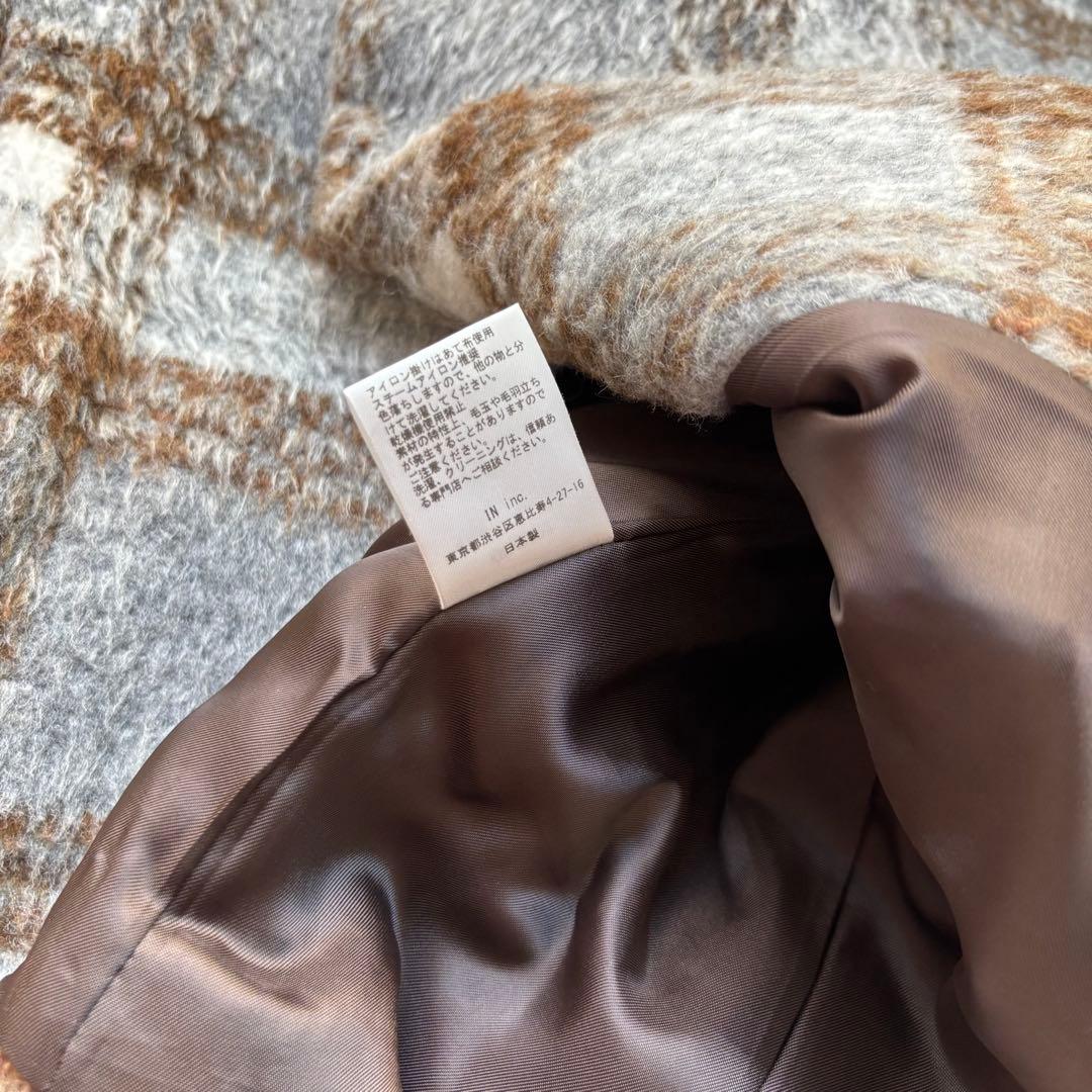 極美品✨ クヌースマーフ high-end- 2way jacket