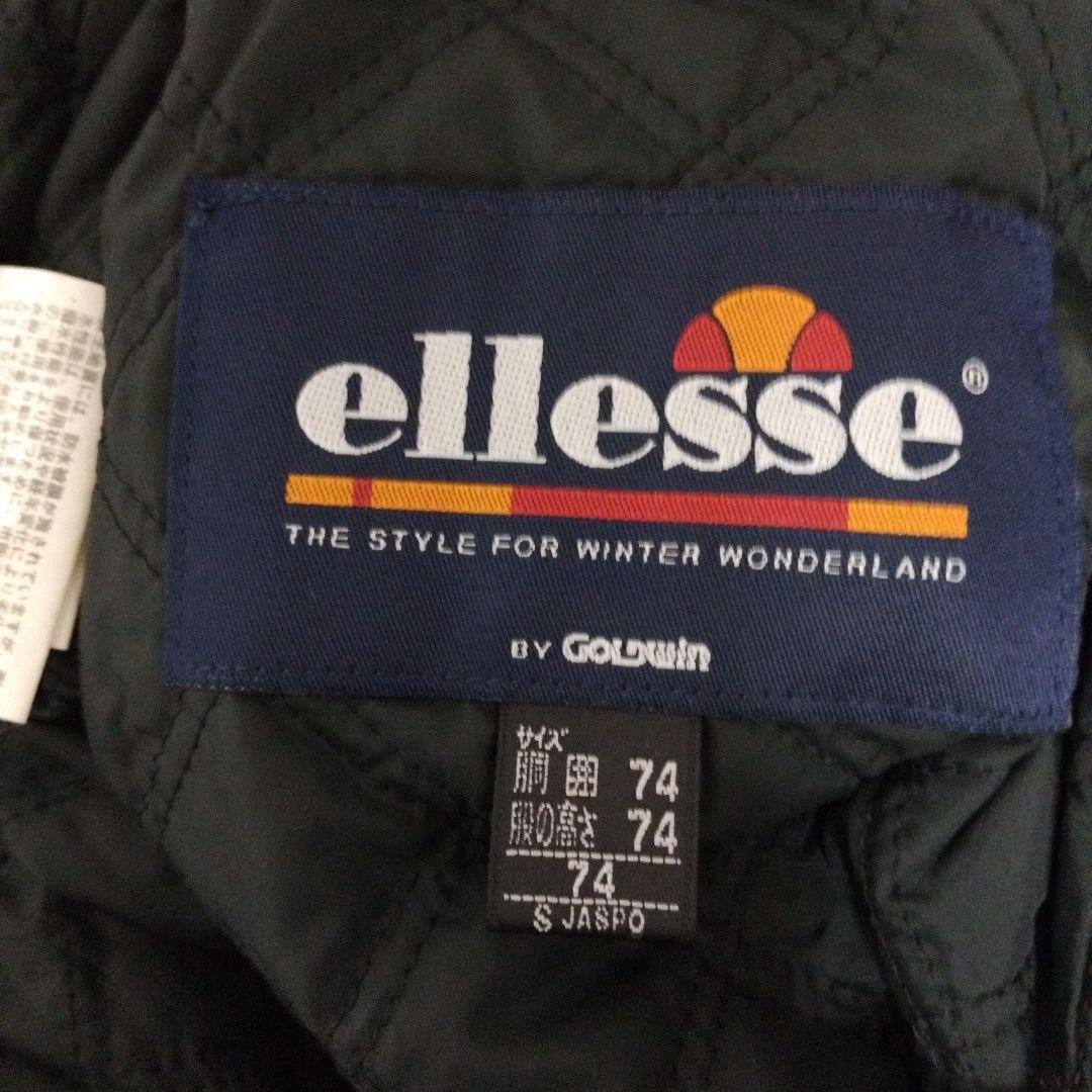【美品】エレッセ　スキーウェア　S　メンズ　ユニセックス　上下