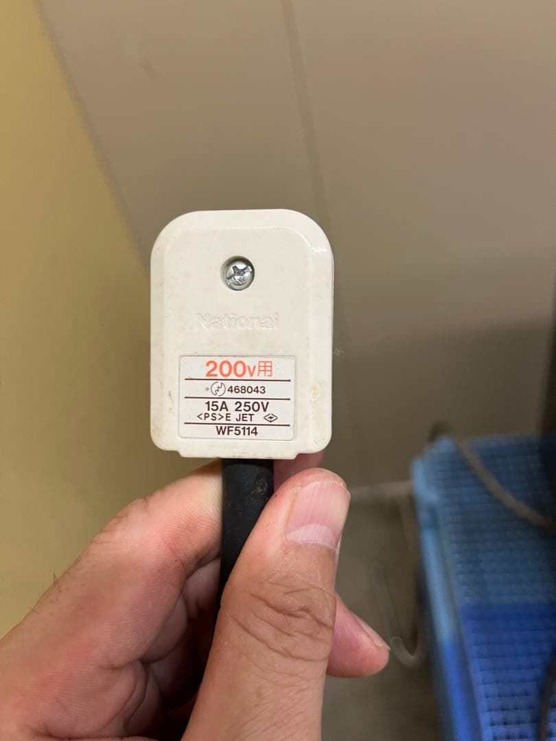 エスプレッソマシン　チンバリ