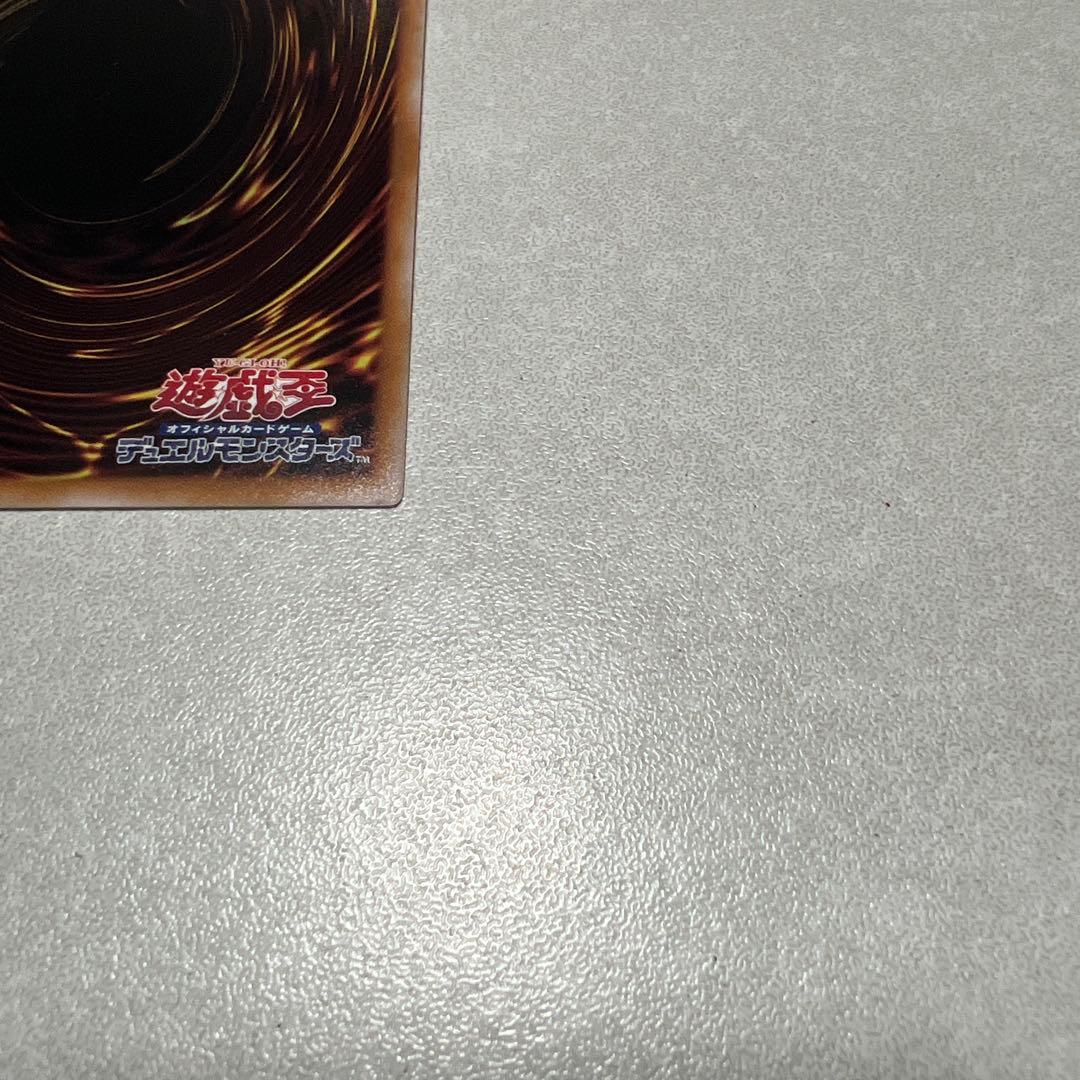 魔術師の弟子 ブラックマジシャンガール 25thシークレット 3枚セット 日版