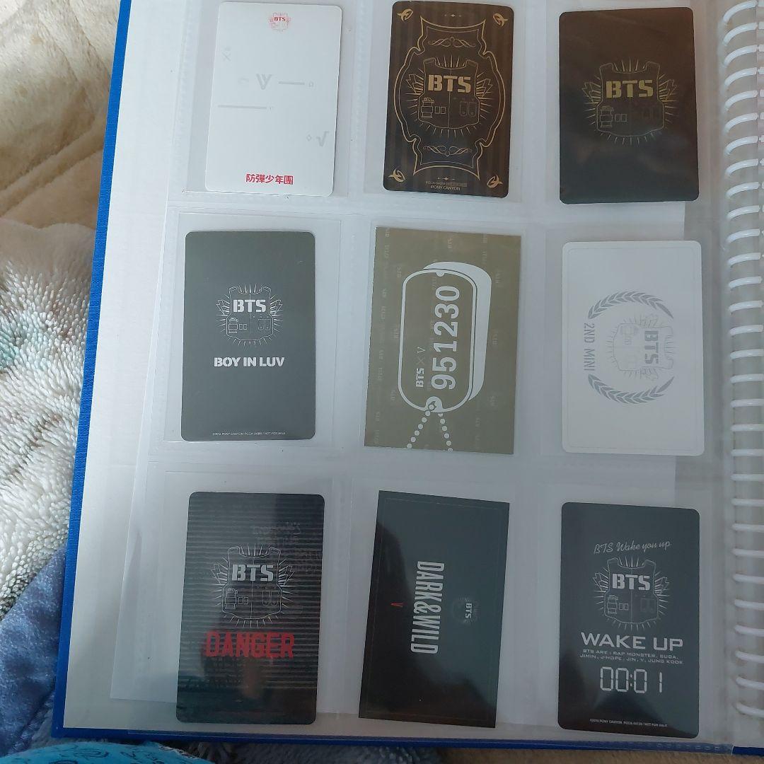 BTS (防弾少年団)トレカ