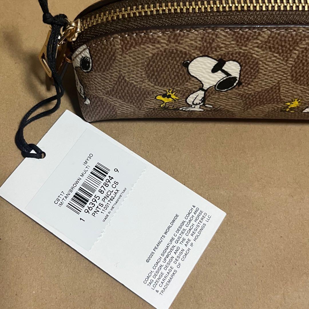 【新品未使用】COACH x PEANUTS スヌーピー コラボペンケース