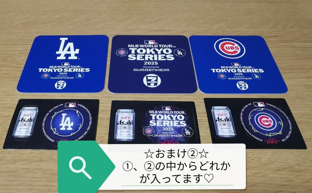 【☆大特価☆】サイズL☆MLB 2025 ニューエラ✕GR8Tシャツ☆カブス