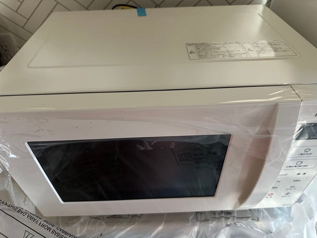 Panasonic NE-FL1C-W 電子レンジ ホワイト